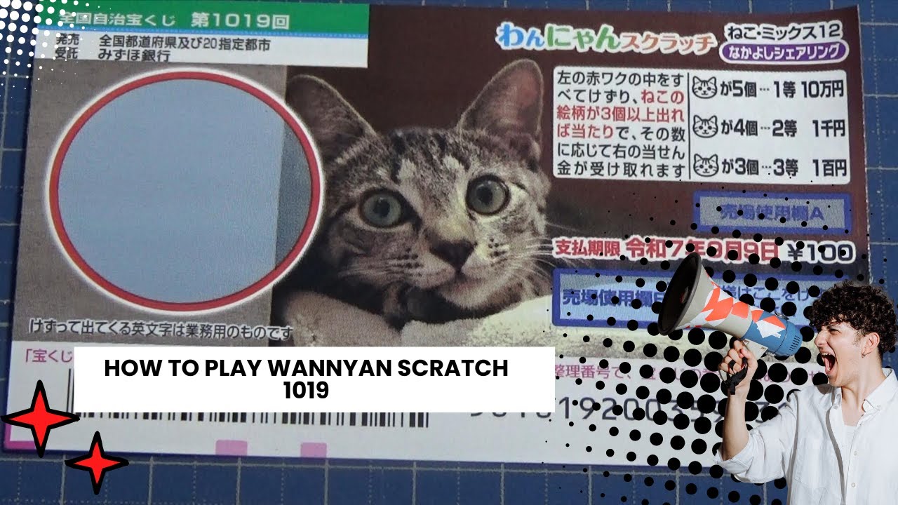 kitakuannkenページ Chōkūkan Night: Pro Yakyū King 2 Hi Res : Genki, Imagineer : Free