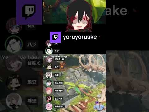 タチの悪い夜呑 真緋 | yoruyoruake (#Twitch)