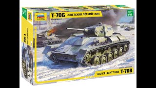 картинка: (Стрим) Сборка Советский легкий танк Т-70Б от Звезда арт. 3631 изкоробка / Building T-70B by Zvezda