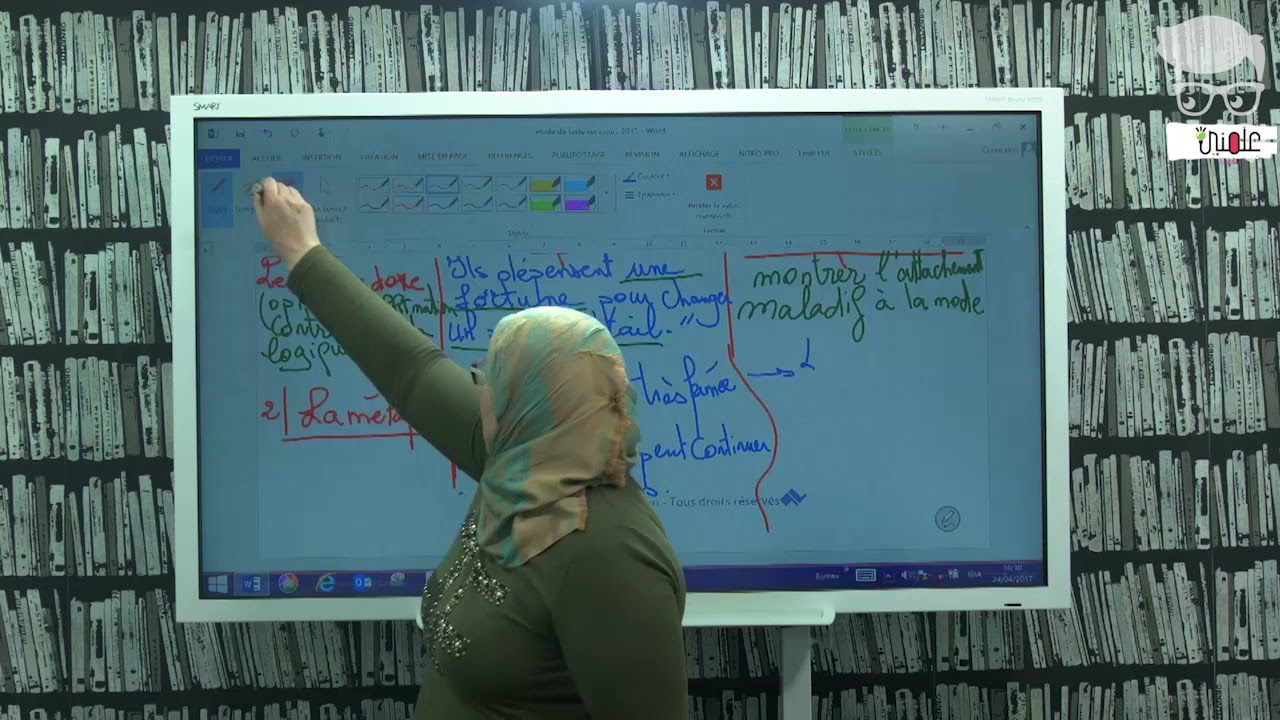 Bac Français- Procéder d'écriture- Révision