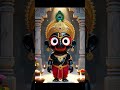 Plz Ek Like subscribe 🙏 Jay Jagannath 🙏