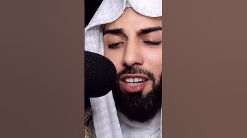 أعبد ربك حتى يأتيك اليقين بكاء الشيخ خالد الجليل والخشوع فى التلاوة