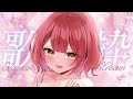 【 歌枠┆KARAOKE 】美少女ゲーム原作アニメソング歌枠! Visual Novel Anime Songs KARAOKE  【VTuber】