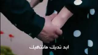 انا ميت فيك لو تدري ما انام الليل مشتاق انام ما انام