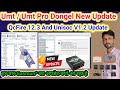 UMT/UMTPro QcFire v12.3  &amp; Unisoc Module v1.2 New Update  || Google Pixel,Moto,honer, Added ✅✅