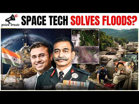 Video thumbnail: EXCLUSIVE: The Indian Startup That Warned Andhra Pradesh of a Cyclone Two Weeks Early | POINT BREAK