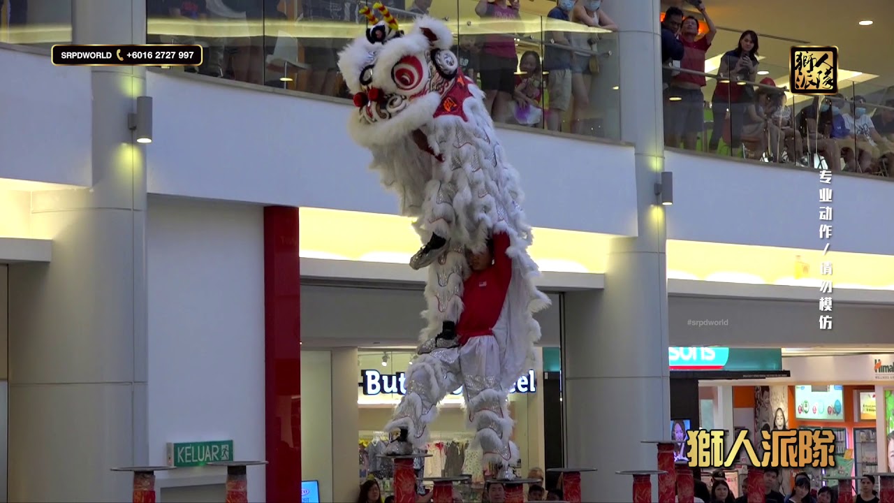 2020 Gamuda Walk Acrobatic Lion Dance Competition 5.0 高樁舞獅爭霸賽 - 麻坡關聖宮龍獅團