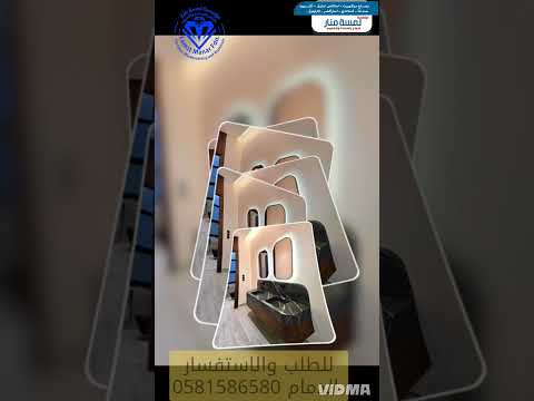 توريد و تركيب جميع اعمال الزجاج و المرايا و الواجهات والدربزين الدمام