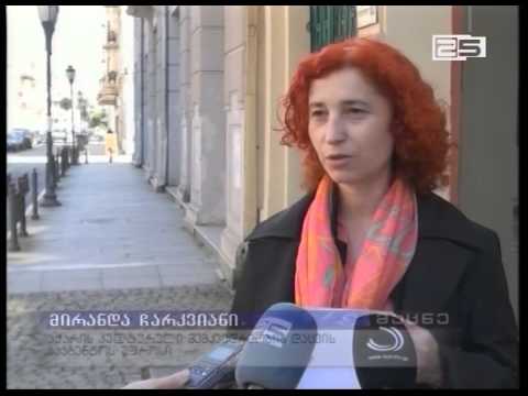 საინფორმაციო აქცია კულტურული მემკვიდრეობის ძეგლების მესაკუთრეებისთვის