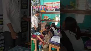 #katihar #f&amp;f #coaching #ktr #study #bseb #focus #studymotivation #hardwork #coachinghub #study