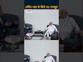 US Ambassador Sergio Gor की अमित शाह से मुलाकात | आतंकवाद, ड्रग्स और बॉर्डर सिक्योरिटी पर बड़ी चर्चा