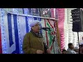 الحب إن ملك النفوس أعزها الشيخ عيون أبو عامر حفلة الأشراف نجع الماسخ1 