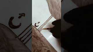 Mehndi Border Hack #viral #mehndi #henna #art #beautiful #trending #ytshorts
