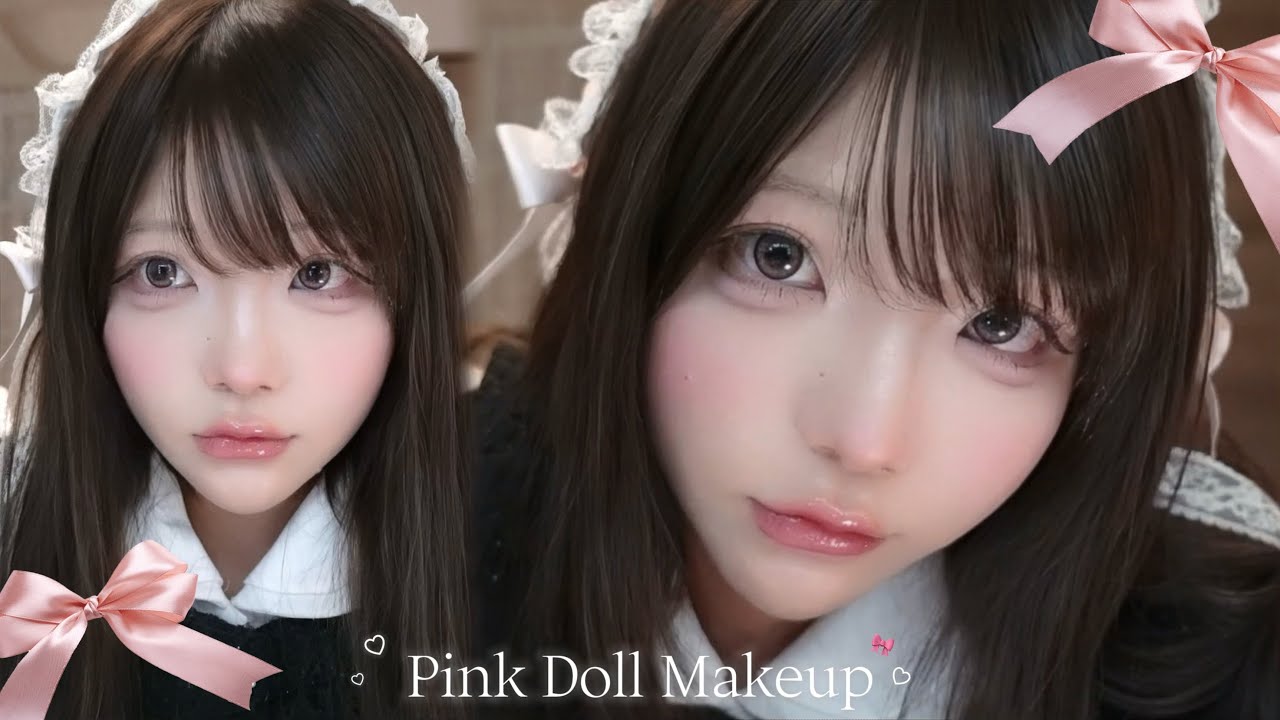 恋するドールメイク🩰⟡.·*.秋冬の新作コスメでふんわりピンク(՞ o̴̶̷̤  ̫ o̴̶̷̤ ՞)♡