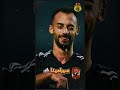 يلا كورة يكشف آخر تطورات ملف رحيل أحمد عبد القادر ⚽