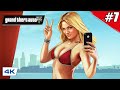 Grand Theft Auto V (GTA 5) // Сафари На Районе // Прохождение ▶ #7