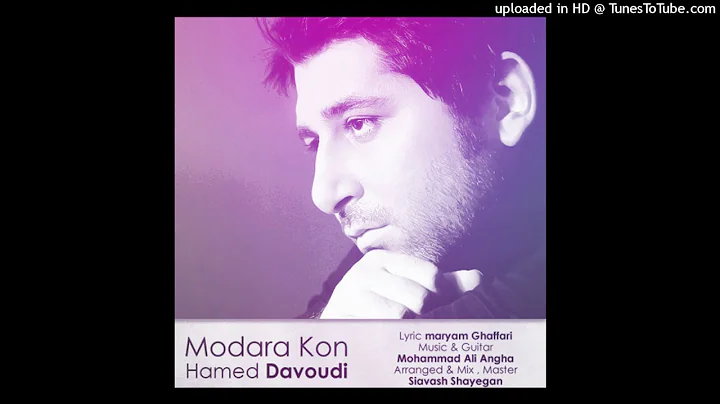 Hamed Davoudi - Modara Kon