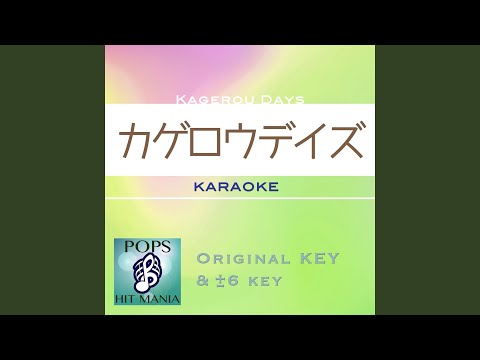 YouTube에서 カゲロウデイズ (カラオケ) : Key-2 / wG 보기