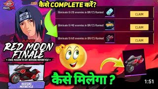 RED MOON FINALE EVENT | EVERY AKATSUKI THEME | GARENA FREE FIRE MAX  screenshot 2