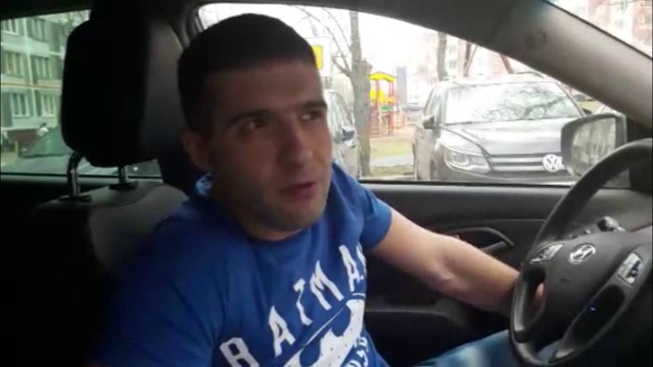 Про осуждение кого-либо