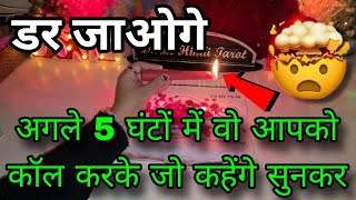 🕯NO CONTACT में UNKI CURRENT FEELINGS- HIS CURRENT FEELINGS- CANDLE WAX HINDI TAROT READING TODAY