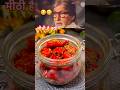 chill Sabzi & Instant Mirchi Achar Vegan Recipe | #ytshorts #amitabhbachchan 😋