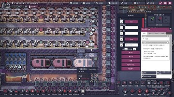 Oxygen Not Included pre-space sour gas boiler extra version