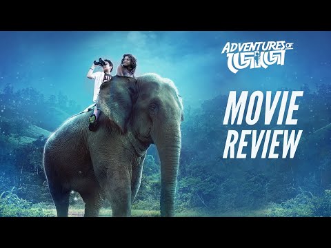 adventures-of-jojo-জোজো-bengali-movie-review---raj-chakraborty-|-jashojeet-|-rudranil-|-manali-|-svf