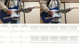 ELLEGARDEN Mountain Top ギター 弾いてみた TAB譜付