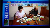 朝ごはんの現場 Youtube