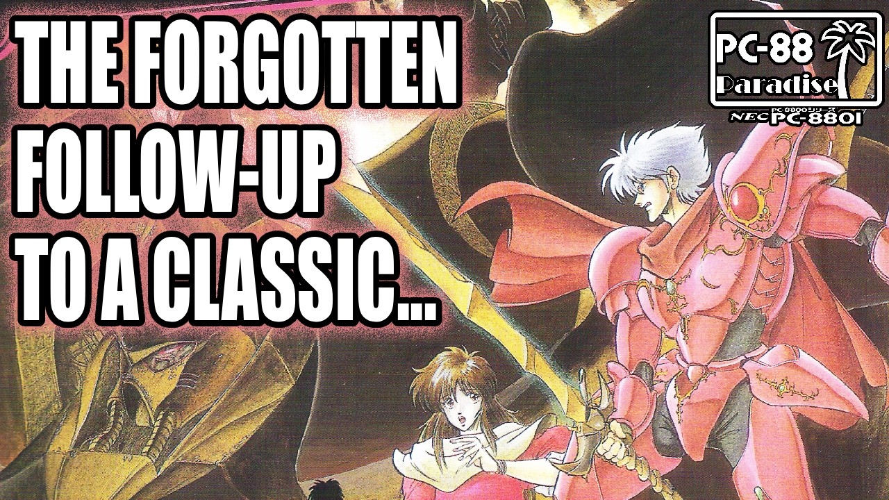 Different Realm Kuon no Kenja Opening Animation (PC-98 Game) - YouTube