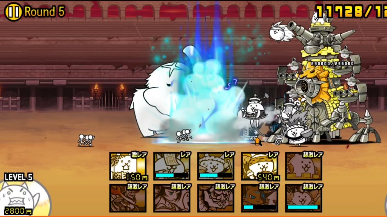 異次元コロシアム　限定超販売超激レア