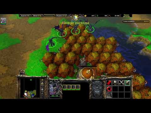 Видео: Warcraft 3 Reforged. Нежить - Путь Проклятых. Глава 5: Падение Луносвета (макс. сложность)