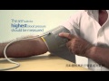 如何量血壓與偵測心房顫動-百略醫學