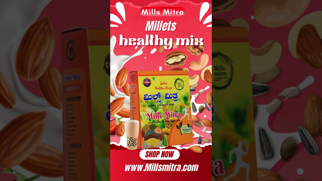 Mills Mitra millets health mix