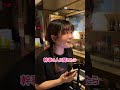 鬼だと思ってた店長が実は仏すぎた