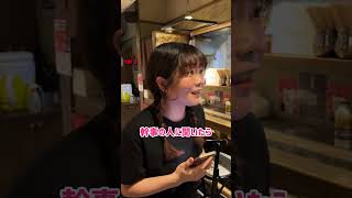 鬼だと思ってた店長が実は仏すぎた