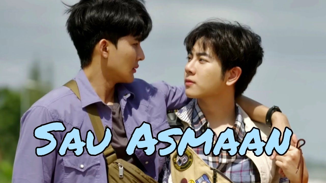 Korn×Win | Sau Aasmaan | FMV | Cupid's Last Wish | Earthmix