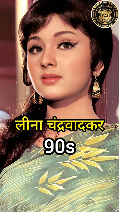 70s Bollywood Actresses Then vs Now | Old is Gold Divas of Bollywood