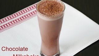 Chocolate shake recipe  | Chocolate milkshake using cocoa without ice cream