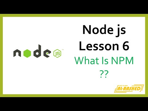 Learn Node Js For Beginners In Arabic Lesson 6 -  What Is Npm