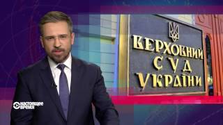 Бои без правил: у всех на виду в Сирии и тайно — в Москве. Настоящее Время 30 сентября