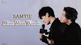 「SamYU - 得意」More Than Words (eng sub)