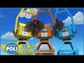 POLI và các bạn - Siêu Xe Cứu Hộ Thành Phố CLIP ĐẶC BIỆT #42 - Phim hoạt hình Robot Biến Hình