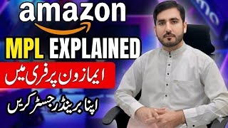 In this video, I will guide you step-by-step on how to get Brand Approval in the MPL for (UAE / KSA)