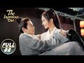 【FULL】The Ingenious One EP02：Yun Xiang Gets His Arm Trapped In a Wheel | 云襄传 | iQIYI