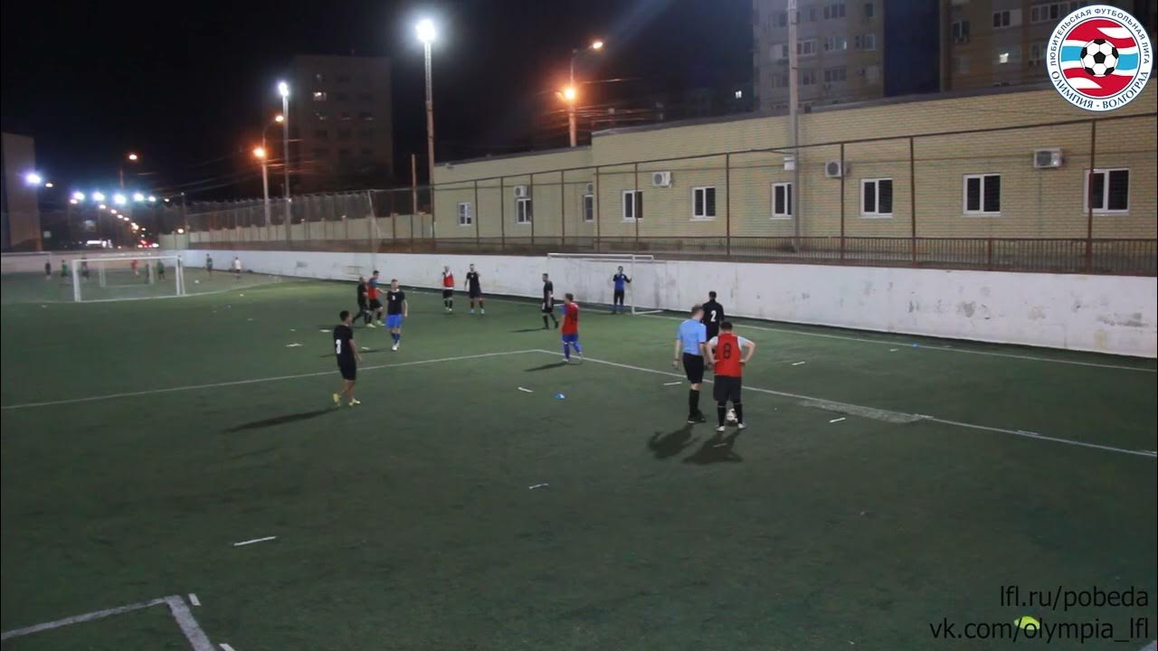 LFL 2022