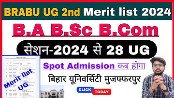 brabu ug 2nd merit list 2024-28, ba b.sc b.com part 1 admission 2024, bihar university ug admission