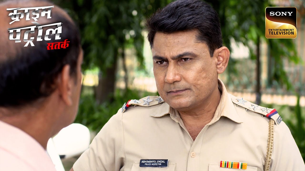 Love और Passion ने लिया एक Unexpected रूप | Crime Patrol Satark | Inspector Series