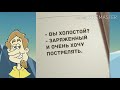 К ней кроме загара, никто не приставал! Прикольный анекдот дня!